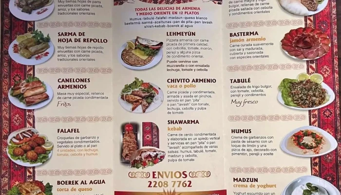 Gago Comidas Armenias:  Menu