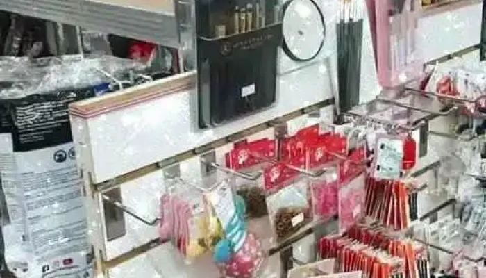 Hay De Todito -  Interior - Ciudad de la Costa