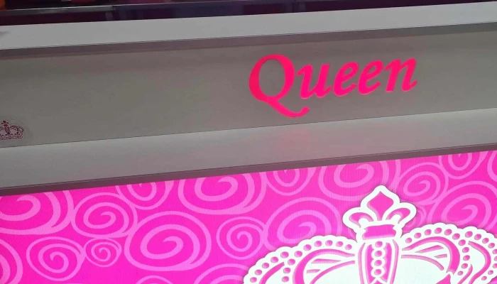 Heladeria Queen:  Comentario 10 - Heladería