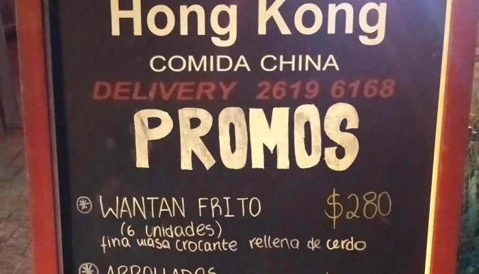 Hong Kong Malvin Comentario 4 - Restaurante asiático