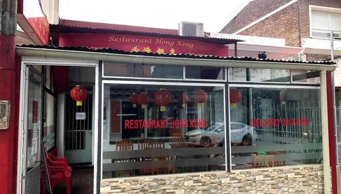 Hong Kong Malvin Montevideo - Restaurante asiático