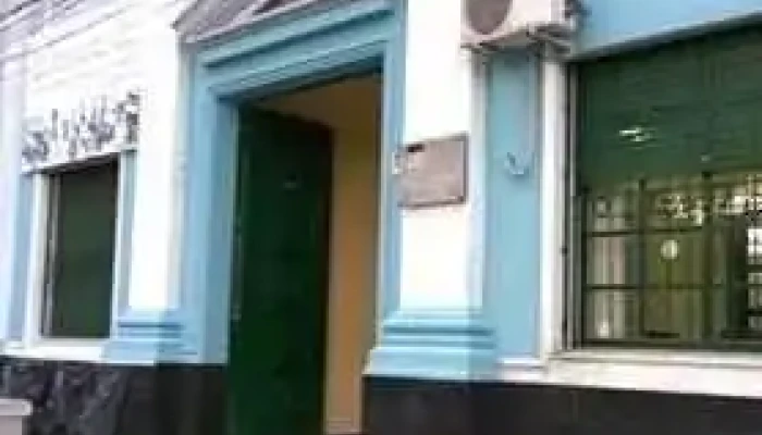 Instituto Superior de Comercio Villa Muñoz - Montevideo