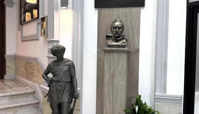 Intendencia De Durazno -  Edificio - Durazno