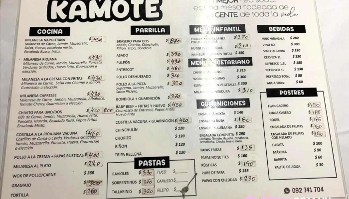 Kamote Parrillada:  Mas Recientes