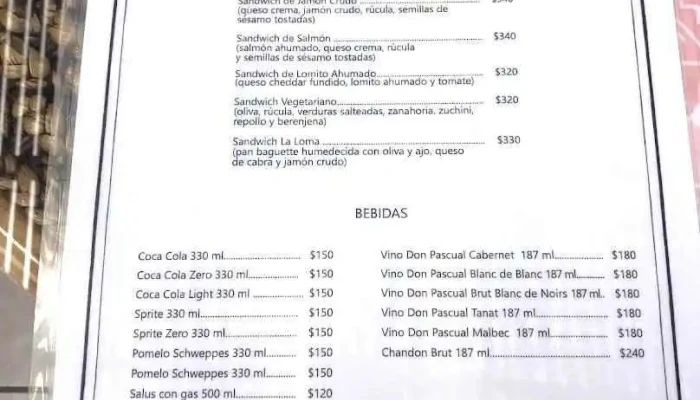 La Loma Boutique Punta Del Este:  Menu