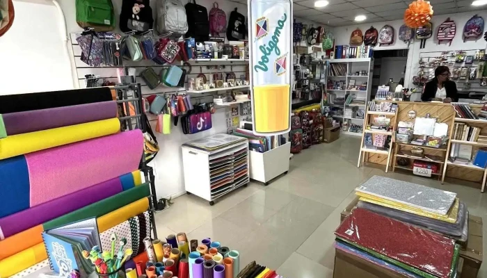 La Papeleria Interior - Toledo