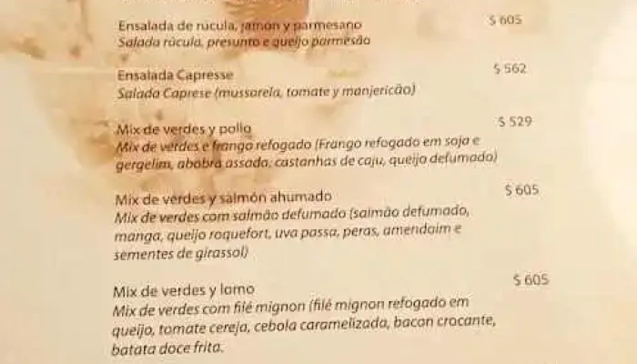 La Perdiz:  Menu