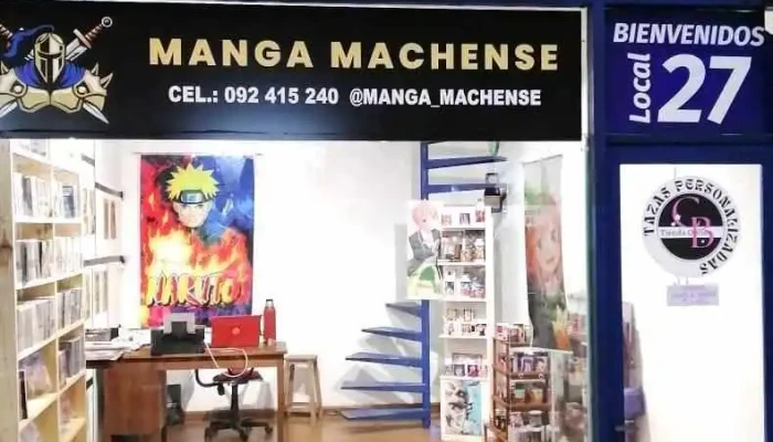 Manga Machense -  Interior - Salto