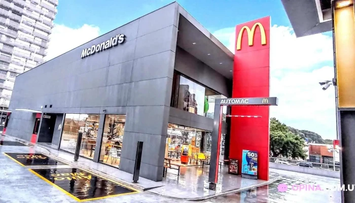 McDonald's - Montevideo