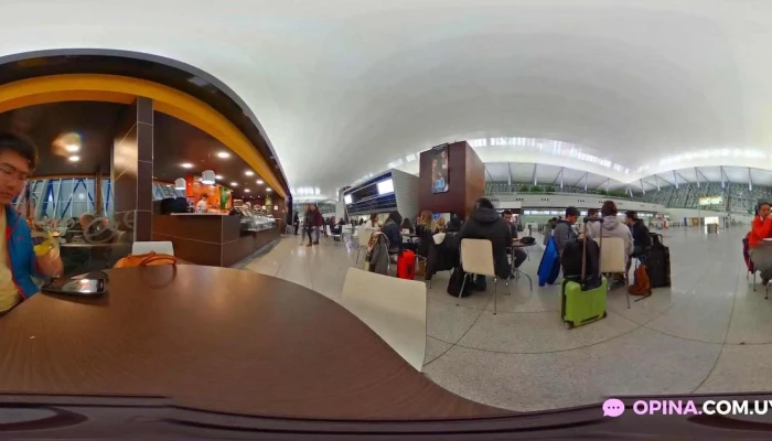 Mcdonalds Street View Y 360