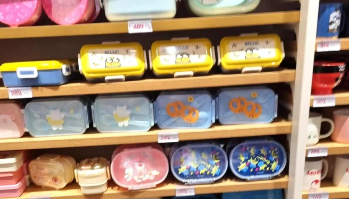 Miniso Centro -  Cerca De Mi - Montevideo