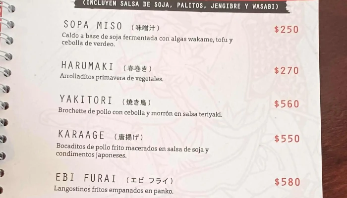 Moshi Moshi:  Comentario 6 - Restaurante japonés