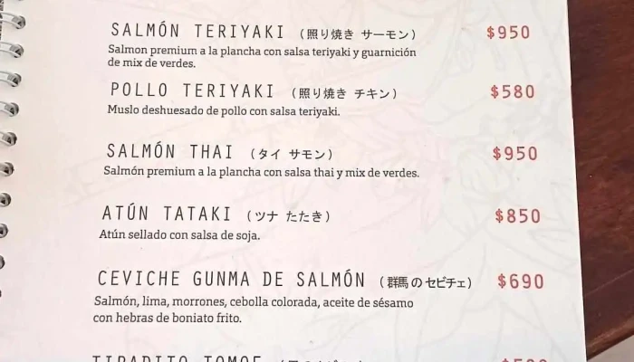 Moshi Moshi:  Menu - Restaurante japonés