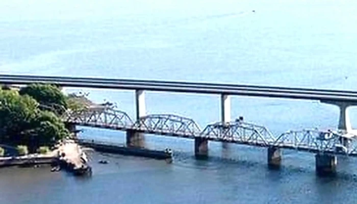 Municipio Ciudad De Libertad -  Numero - Libertad