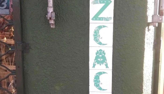 Nazca Caru Ex Buzios Interior - Joaqu&iacute;n Su&aacute;rez