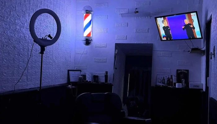 Nrd Barbería - 60000 Paysandú