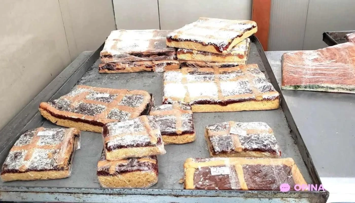 Panaderia El Dunca Durazno - Panadería