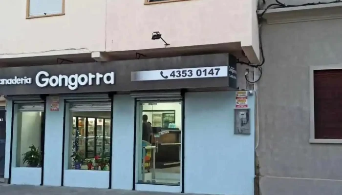 Panaderia Gongorra:  Del Propietario