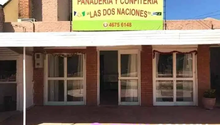 Panaderia Y Confiteria Las Dos Naciones:  Rio Branco - Panadería