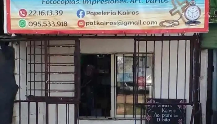 Papeleria Kairos - Montevideo