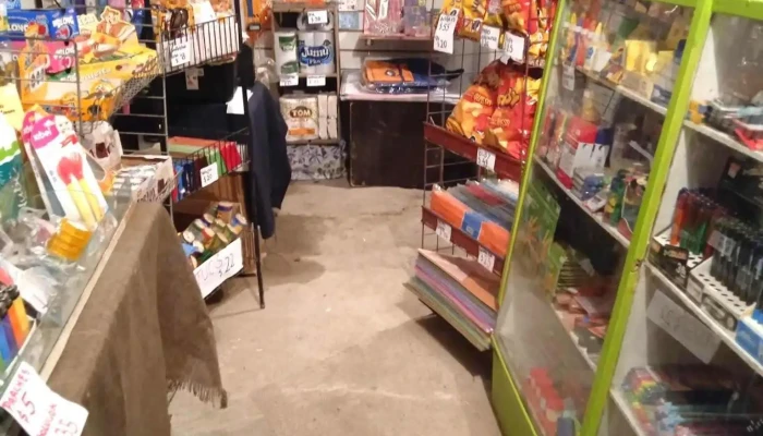 Papeleria Quique Donde - Durazno