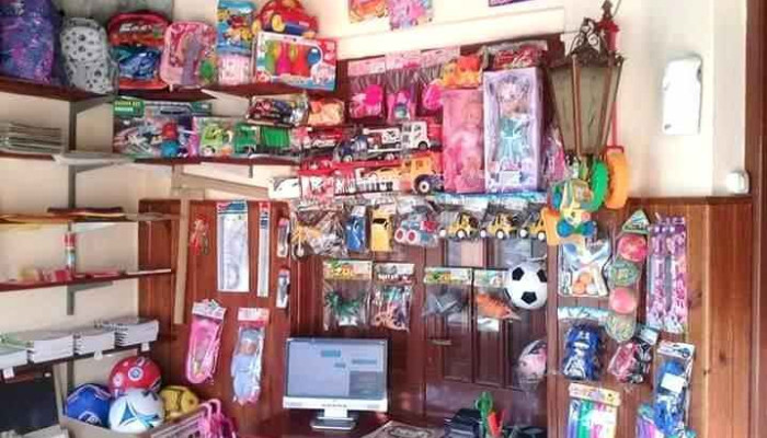 Papeleria Sofi Comentarios - Casupá