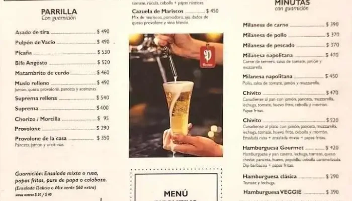 Parador:  Resto Bar La Galponera Menu