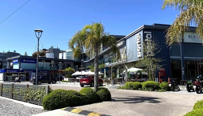 Portal Americas Puntaje - Barra de Carrasco