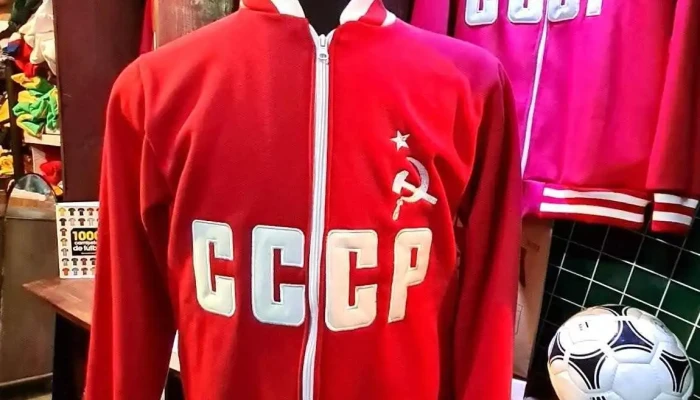 Producto Retro - 11700 Montevideo