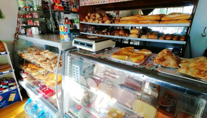 Provisión Un Sol - Departamento De Canelones