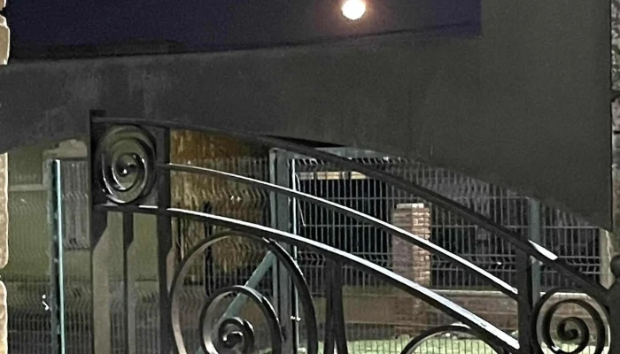 Real Casa De La Polvora Catalogo - Montevideo