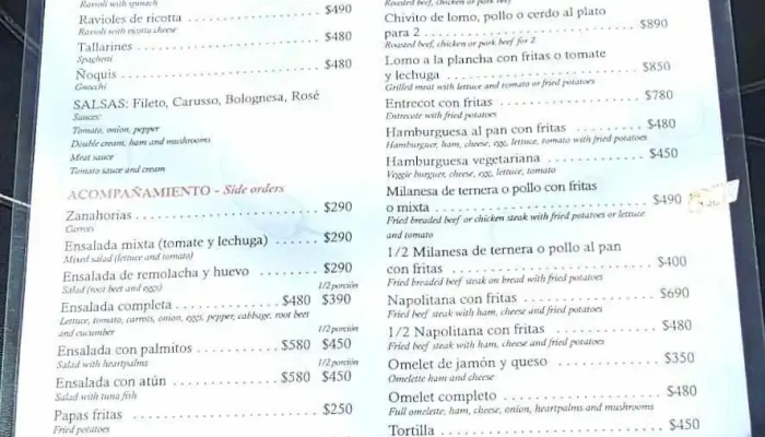 Restaurant Don Pedro:  Menu