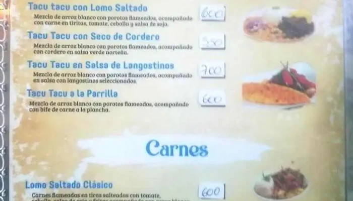 Resto Bar Sipan Menu - Restaurante peruano