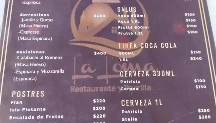 Resto Parrilla La Loma:  Menu - Restaurante