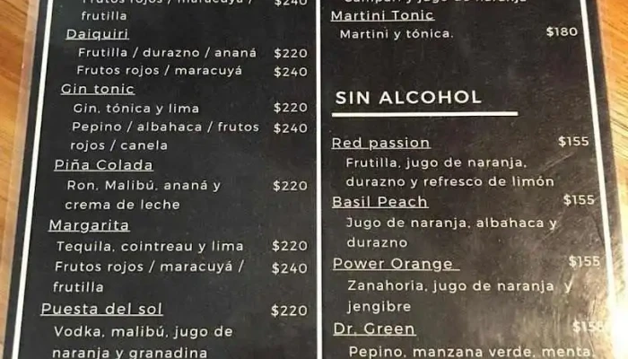 Rincon Del Aguila Menu - Restaurante