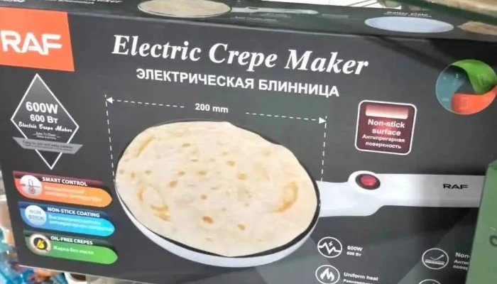 Rivera Shop - 40000 Rivera