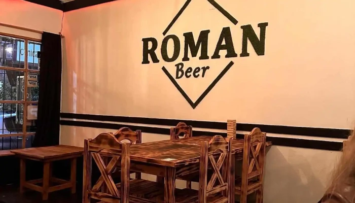 Roman Beer:  Ambiente - Bar restaurante