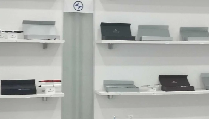 Sabonis -    Arteidea Como Llegar - Montevideo