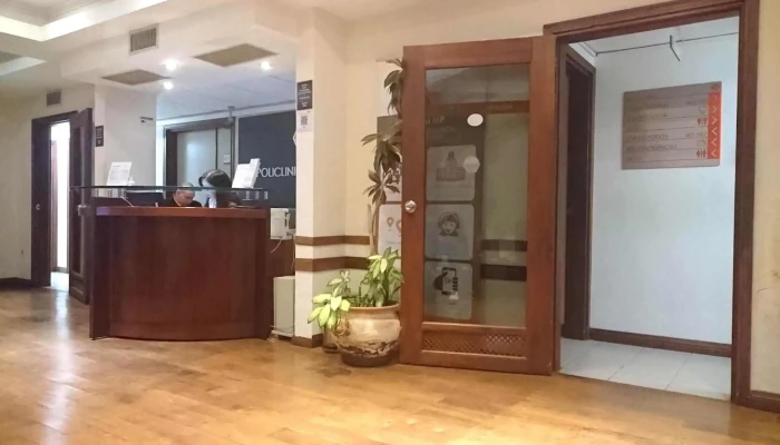 Semm Policlinico Carrasco Lobby - Montevideo
