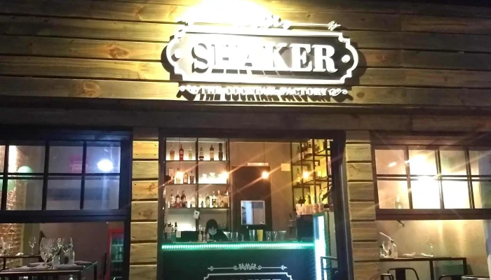 Shaker:  Comentario 10 - Bar