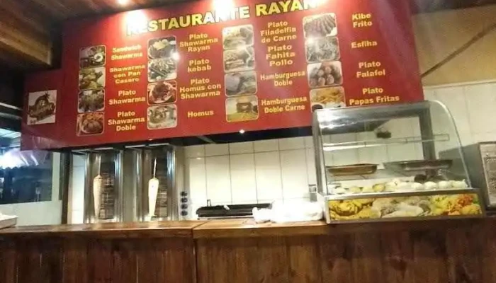 Shawarma Rayan Restaurante:  Menu - Restaurante