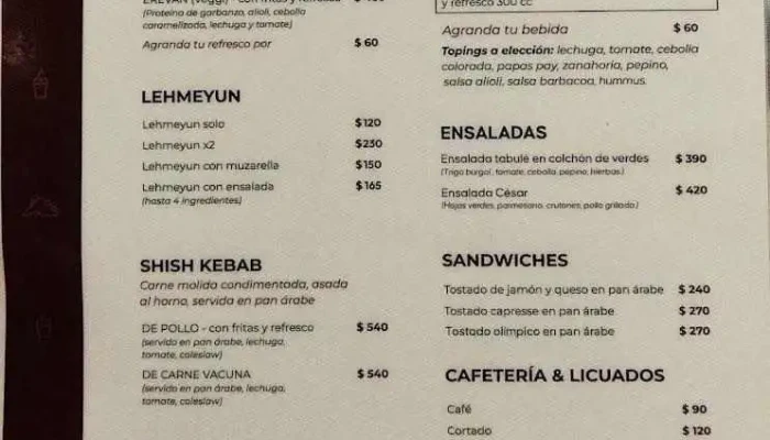 Sirunig Armenian Grill:  Menu