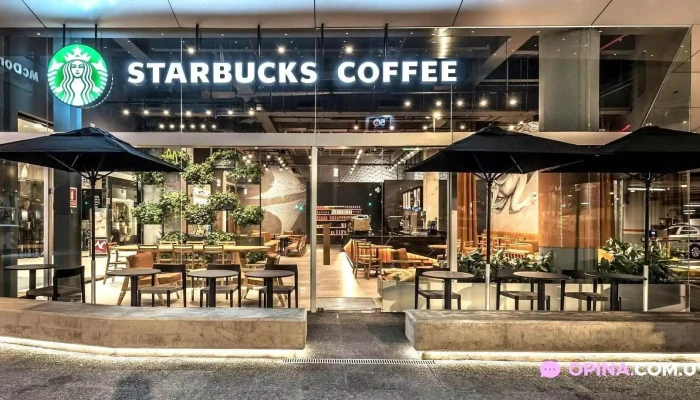 Starbucks:  Montevideo - Cafetería