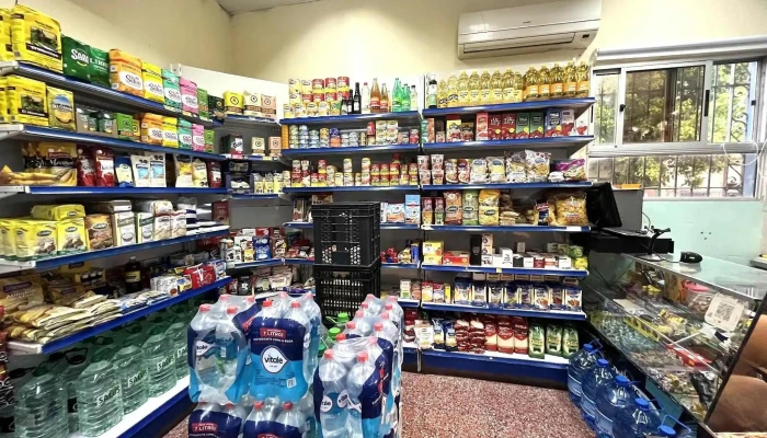 Super Aron - 11800 Montevideo