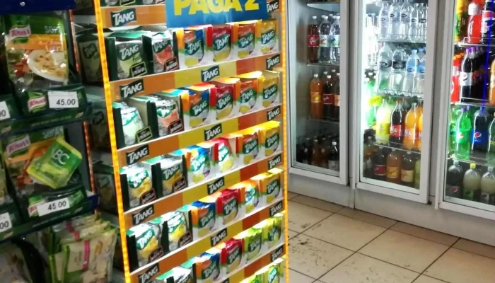 Super Pola:  Interior - Supermercado