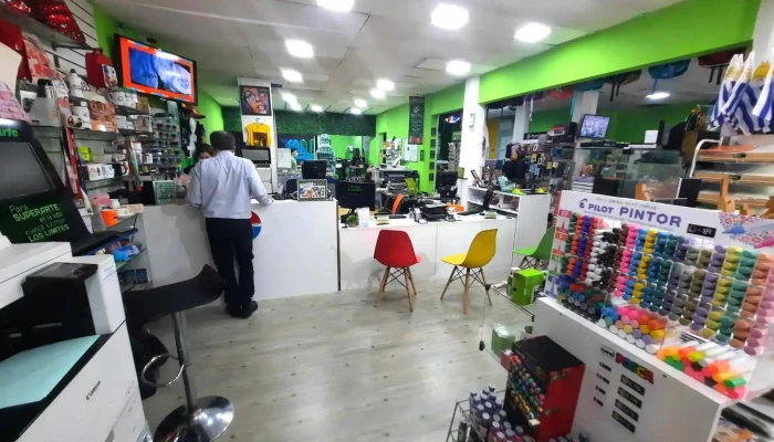 Superarte Interior - Montevideo