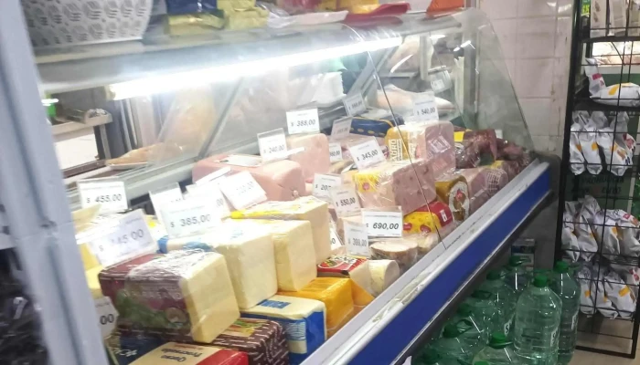 Supermercado El Palmar - Castillos