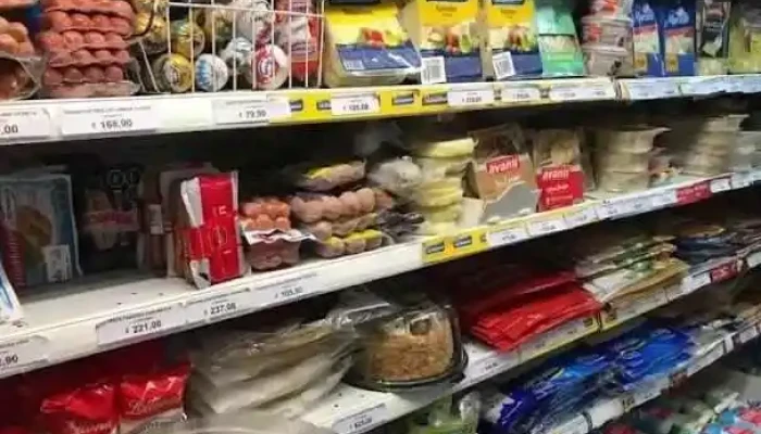 Supermercado El Persa:  Videos