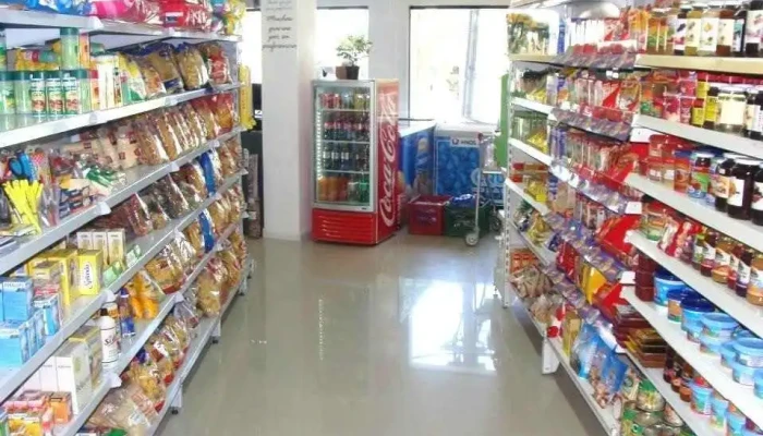 Supermercado El Tero:  Interior - Supermercado