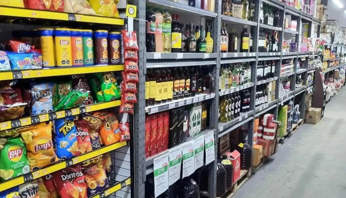 Supermercado Mirra Sa. - 31800 Ciudad Del Plata
